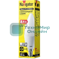 Лампа светодиодная Navigator NLL-C37-8.5-230-4К-E14-FR