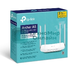 Роутер TP-Link Archer A5 AC1200 Двухдиапазонный Wi-Fi роутер