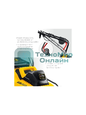 Газонокосилка сетевая STEHER 2000 Вт, ш/с 42 см