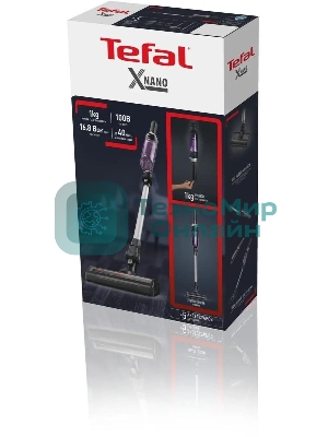 Пылесос Tefal TY1129WO, черный/фиолетовый, 100/500 Вт, уборка сухая, пылесборник контейнер 0.4 л