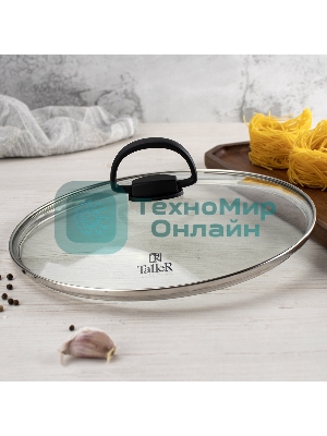 Крышка TALLER TR-38016 28 см