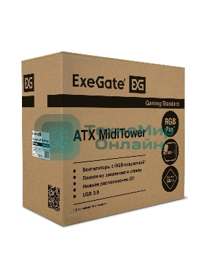 Компьютерный корпус Miditower ExeGate EVO-8225-NPX700 (ATX, БП 700NPX с вент. 12см, 2хUSB+1хUSB 3.0, черный, 2 вент. с RGb подсветкой и полоса на передней панели, боковая панель - закаленное стекло)