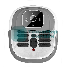 Гидромассажная ванночка для ног Centek CT-2602 325 Вт