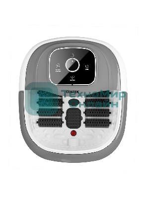 Гидромассажная ванночка для ног Centek CT-2602 325 Вт