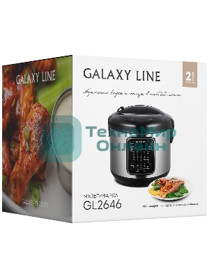 Мультиварка Galaxy Line GL 2646 черный с серебристым, 1200 Вт, 31 программа