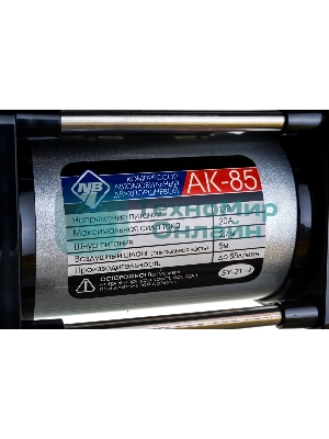 Автомобильный компрессор NOVA BRIGHT АК-85 металлический корпус, в сумке 44278