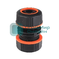 Муфта ремонтная PATRIOT HMP-34, ABS+TPR, 3/4