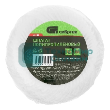 Шпагат полипропиленовый Сибртех, 1,4 мм, L 300 м