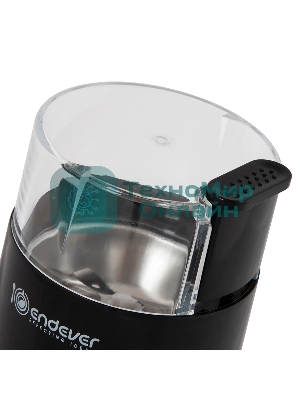 Кофемолка электрическая Endever Costa-1052