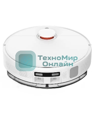 Робот-пылесос Xiaomi Robot Vacuum H40 EU