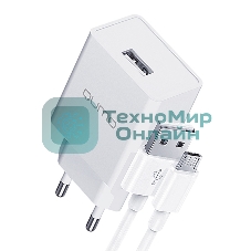 Сетевое зарядное устройство Qumo Energy light 10Вт, (модель 0103), порт: USB-A, + кабель PVC 1м. USB-A на MicroUSB, белый