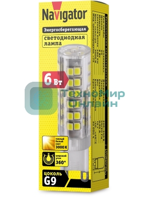 Лампа светодиодная Navigator NLL-P-G9-6-230-3K 6Вт капсульная 3000К теплый белый G9 480лм 230В