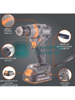 Дрель-шуруповерт аккумуляторная PATRIOT BR 212UES