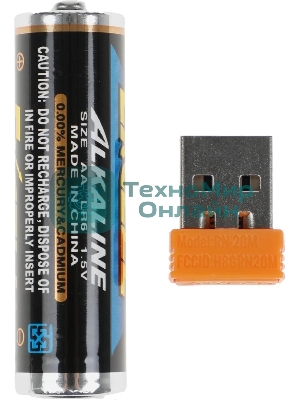 Мышь беспроводная A4Tech Fstyler FG30S белый/серый, 2000 dpi, радиоканал, USB, кнопки - 6