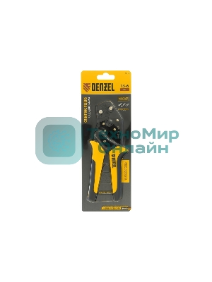 Клещи для обжима неизолированных наконечников Denzel НК и НВ, разъемов РП, 1,5 - 6 мм2