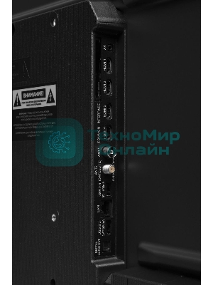 Телевизор Hyundai 55