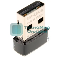 Сетевой адаптер TP-Link SOHO TL-WN725N Беспроводной USB Нано адаптер 150 Мбит/с стандарта N c кнопкой QSS(Realtec)