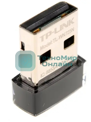 Сетевой адаптер TP-Link SOHO TL-WN725N Беспроводной USB Нано адаптер 150 Мбит/с стандарта N c кнопкой QSS(Realtec)