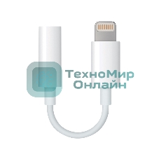 Кабель AVS AU-623 аудио Lighting - AUX