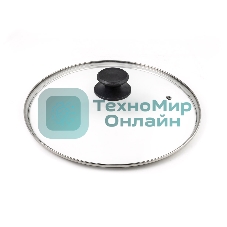 Крышка LARA LR01-97 24 см, стеклянная, универсальная, стильная ручка