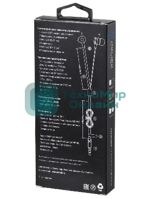 Проводные наушники Oklick HP-S-210 красный, внутриканальные, Jack 3.5 мм