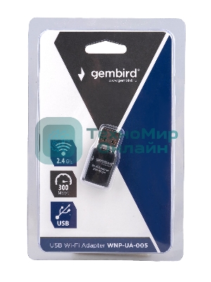 Сетевой адаптер Wi-Fi Gembird WNP-UA-005 300Мбит, USB, 802.11b/g/n