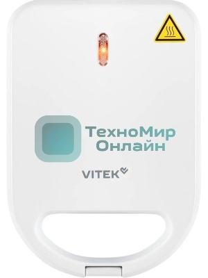 Сэндвичница Vitek VT-SM1000 600Вт белый
