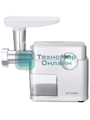 Мясорубка электрическая Hyundai HY-MG5591 серый, 1900 Вт, 2.4 кг/мин, реверс, защита от перегрузки, насадки - 5