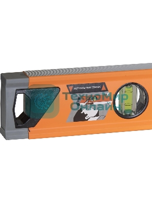 Уровень алюминиевый 