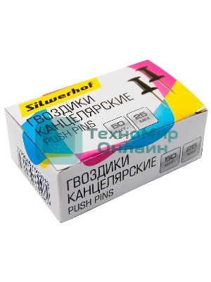 Гвоздики Silwerhof 502019 металл черный (упаковка: 50 шт) картонная коробка