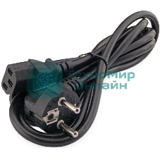 Блок питания ExeGate UNS850 (EX292241RUS-PC), 850W, 120мм, серебряный