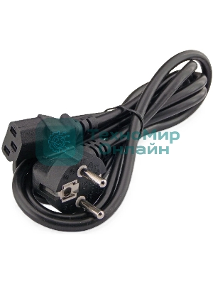 Блок питания ExeGate UNS850 (EX292241RUS-PC), 850W, 120мм, серебряный