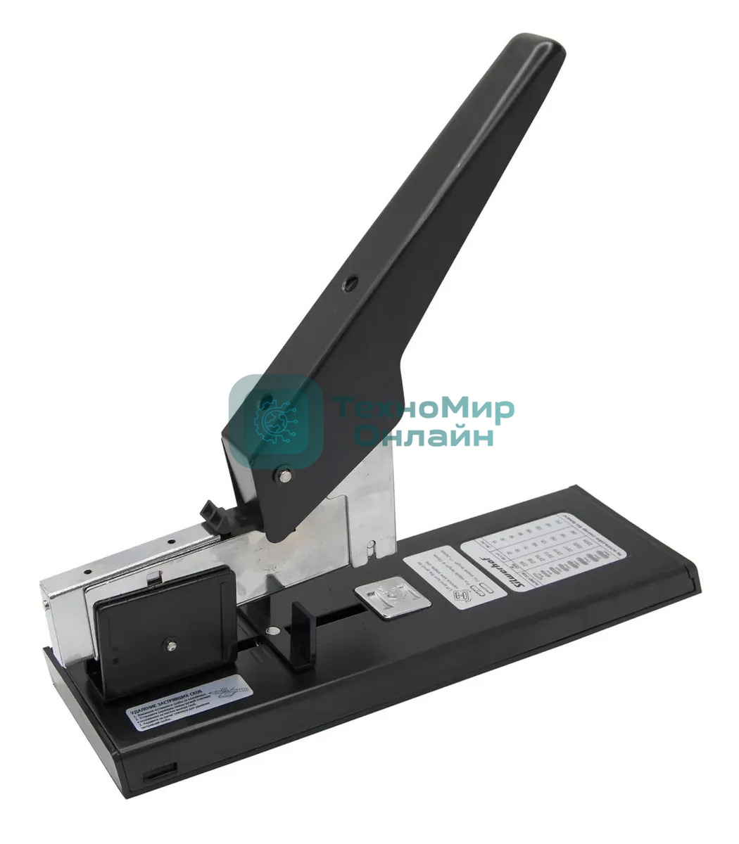 Степлер мощный Silwerhof 401080-01 23/6 23/8 23/10 23/13 23/15 23/17 23/20 23/23 (210 листов) черный, 100 скоб, закрытый/открытый, коробка