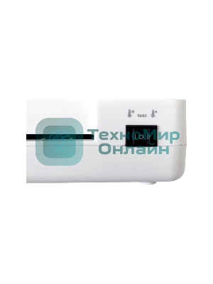 Ламинатор Office Kit L2309W, 2 вала, A4, 125мкм, 300мм/мин