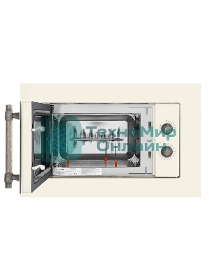 Встраиваемая микроволновая печь Maunfeld JBMO.20.5ERIB слоновая кость, 20 л, 700 Вт, переключатели - поворотный механизм