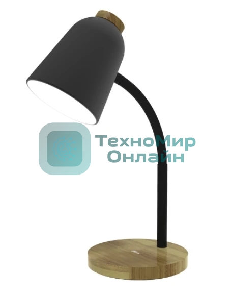 Светильник настольный Ritmix LED-755E черный