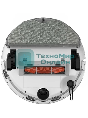 Робот-пылесос Xiaomi Robot Vacuum H40 EU