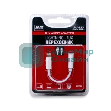 Кабель AVS AU-623 аудио Lighting - AUX