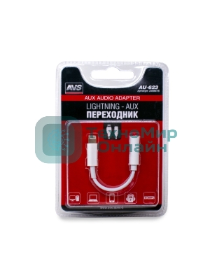 Кабель AVS AU-623 аудио Lighting - AUX