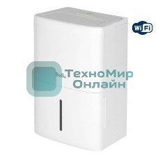 Осушитель воздуха Ballu Smart Duty Wi-Fi BD60T SD
