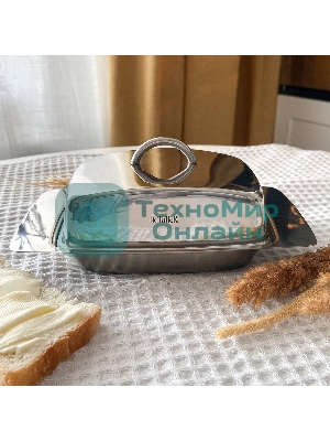 Масленка TalleR TR-61217 Адела 200 г