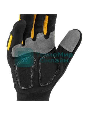 Перчатки универсальные Denzel усиленные, с защитными накладками, размер 9