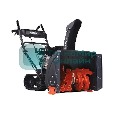 Снегоуборщик бензиновый Patriot PS 707 T 7л.с.