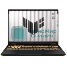 Ноутбук ASUS TUF F16 FX608JPR-RV121 16