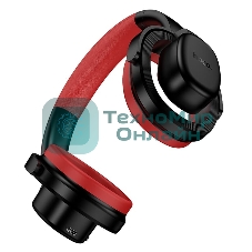 Беспроводные/проводные наушники Hoco W67 черный, полноразмерные, Bluetooth + проводной, складная конструкция, до 15 ч.