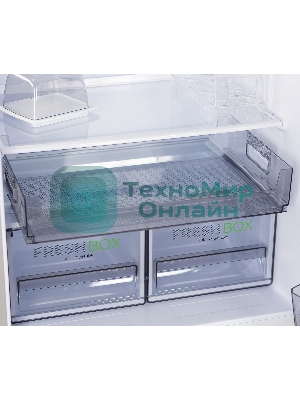 Холодильник Бирюса 6129 инверторный компрессор