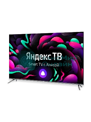 Телевизор Starwind 58