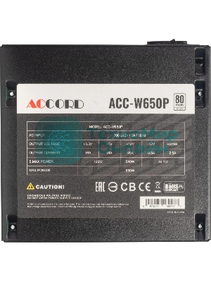 Блок питания Accord ACC-W650P, 650Вт, 80 PLUS WHITE, 120мм, черный