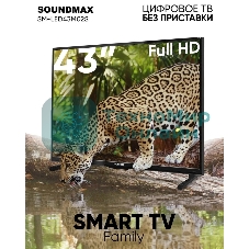 Телевизор Soundmax 43