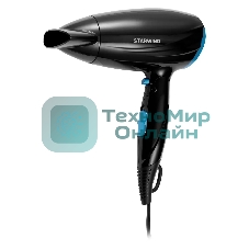 Фен Starwind SHD 7066 черный/синий, 1600 Вт, компактный, ионизация